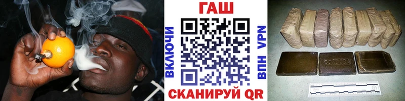 ГАШИШ Изолятор  Теберда 