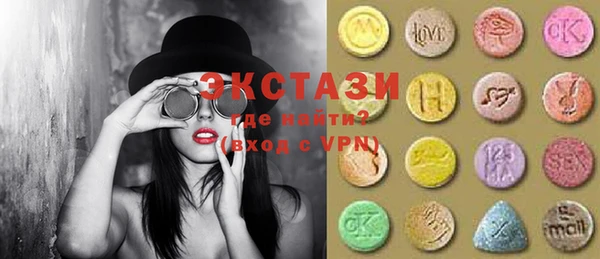 дживик Пестово