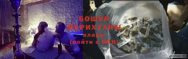 мефедрон VHQ Всеволожск