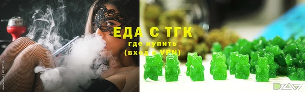 дживик Пестово