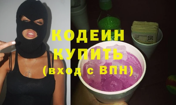 мдпв Переславль-Залесский