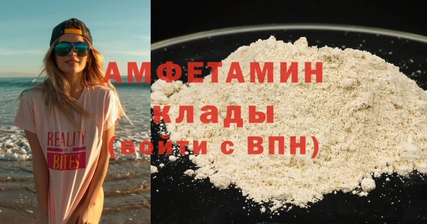 мдпв Переславль-Залесский