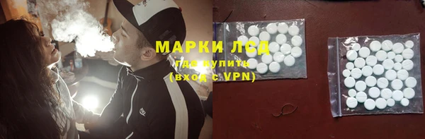 не бодяженный Пересвет
