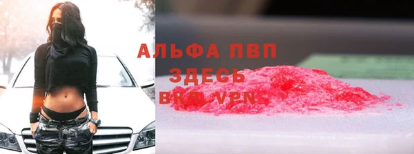 не бодяженный Пересвет