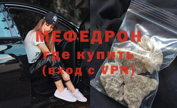 не бодяженный Пересвет