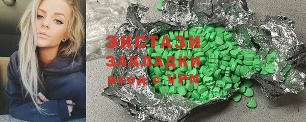 дживик Пестово