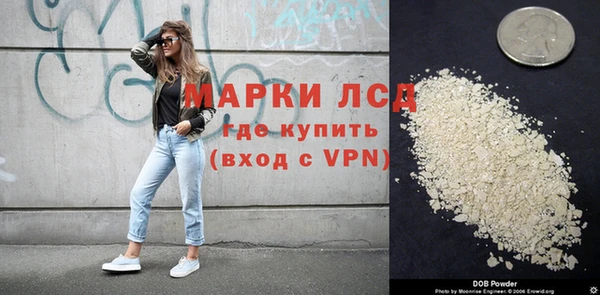 твердый Воткинск