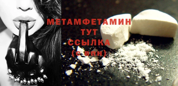не бодяженный Пересвет