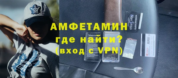 дживик Пестово