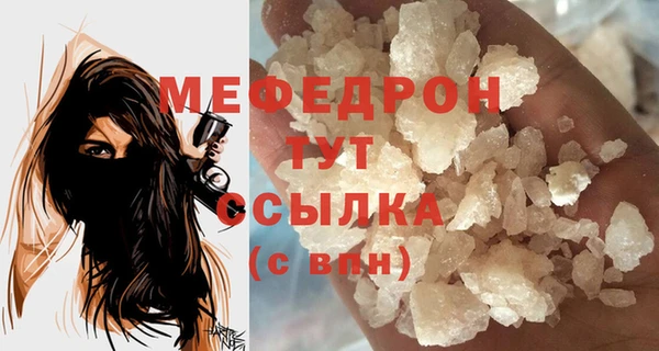 дживик Пестово