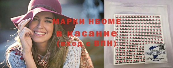 мдпв Переславль-Залесский