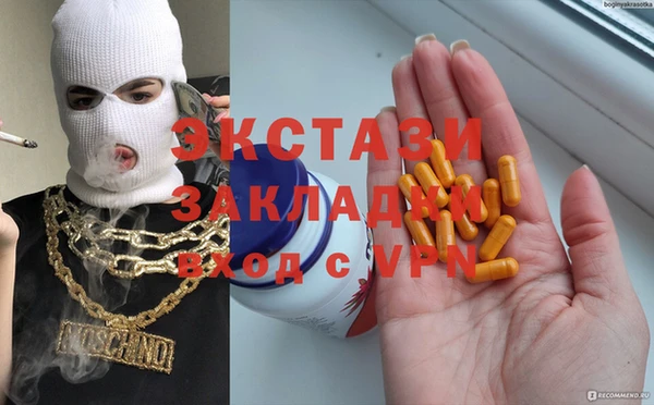 мдпв Переславль-Залесский
