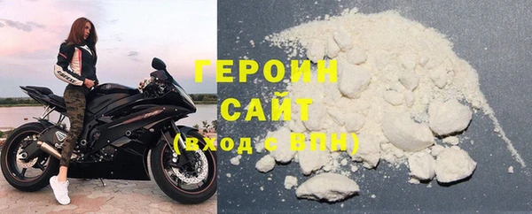 не бодяженный Пересвет
