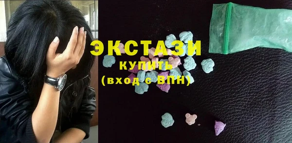 дживик Пестово
