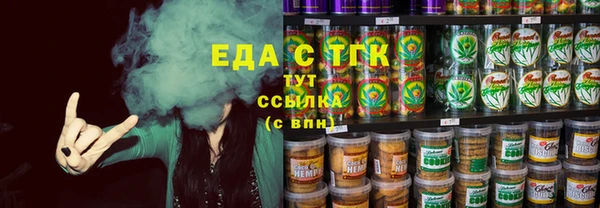 spice Вуктыл