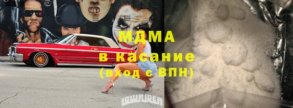 не бодяженный Пересвет
