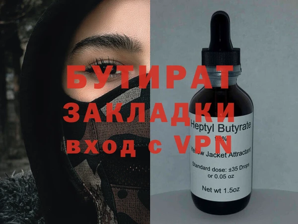 не бодяженный Пересвет