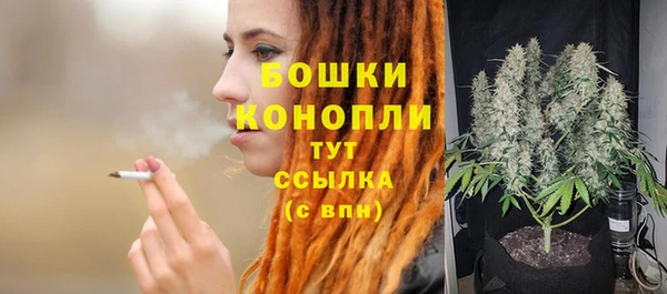 мдма Остров