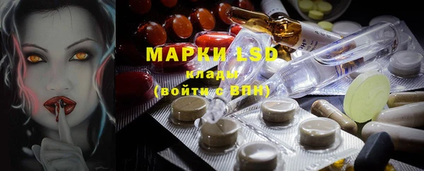 не бодяженный Пересвет