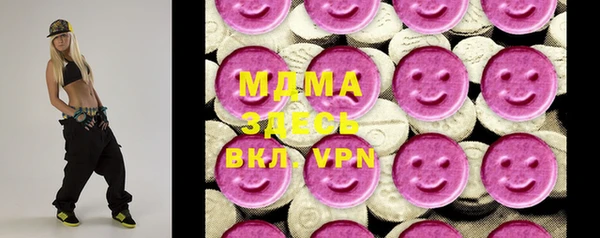 мдпв Переславль-Залесский