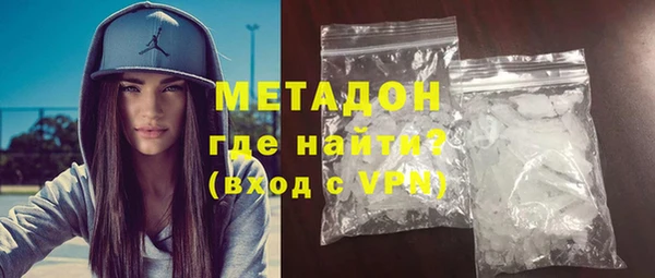 мдпв Переславль-Залесский