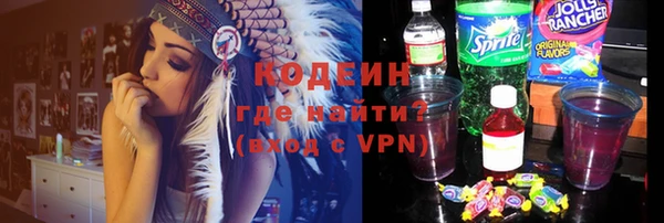 не бодяженный Пересвет
