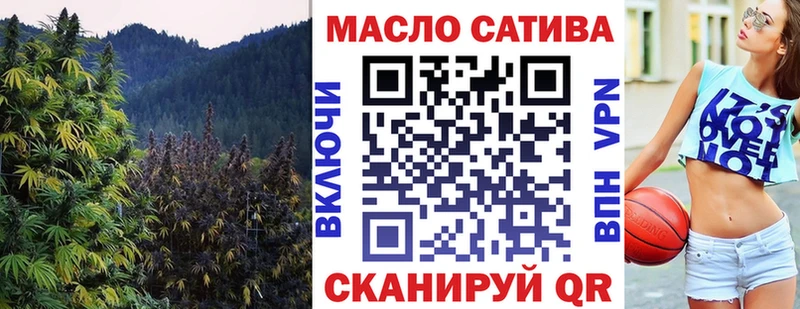 Дистиллят ТГК концентрат  Теберда 